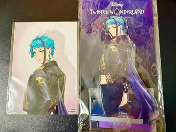 트위스테 제이드 리치