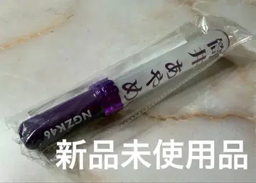 새상품 노기자카46 개별 응원봉 츠츠이 아야메 [최저가]