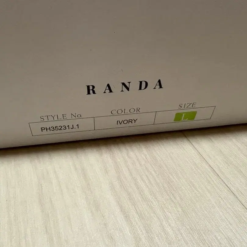 7번째 상품 이미지