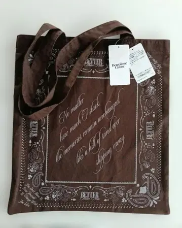 새상품 Deuxieme Class BTN 반다나 토트