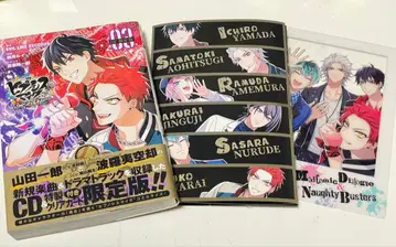 CD 포함 히프노시스 마이크 Dawn Of Divisions(3) 한정판