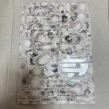 시이나 링고 경기를 회복시키는 레시피