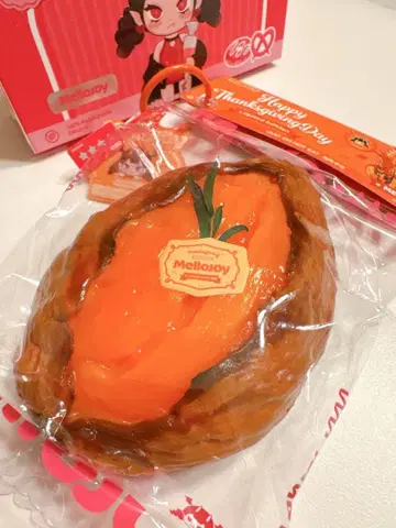 신상 새상품 mellojoy 완벽한 구운 고구마