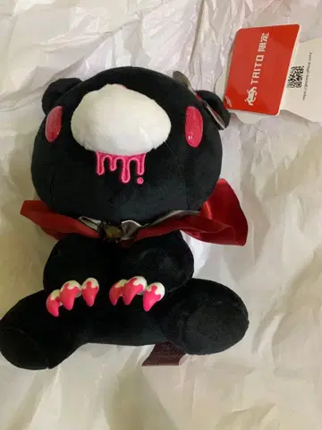 다이토 척스GP 장난곰 그루미 봉제 인형 블랙 레드