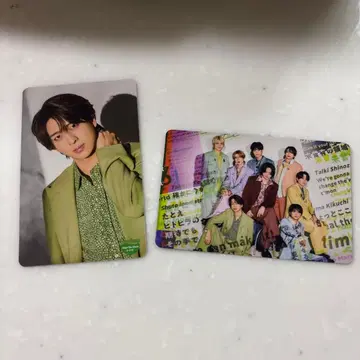 timelesz 후마 테라니시 집합 트레이딩 카드