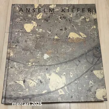 안젤름 키퍼 베를린 국립 미술관 1991년 개인전