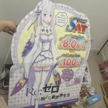 Re: 제로 에밀리아 스탠드 패널