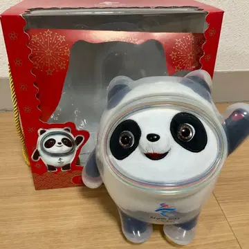 [ 새상품급 ] 빈둥둥 봉제 인형 박스 포함 ( 높이 20cm )