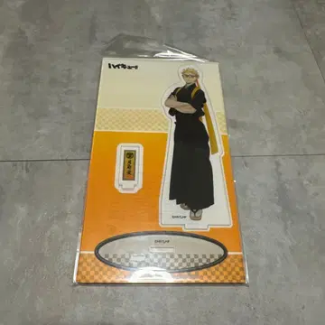 아크릴 스탠드 츠키시마 케이