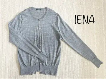 IENA 라이트 그레이 가디건