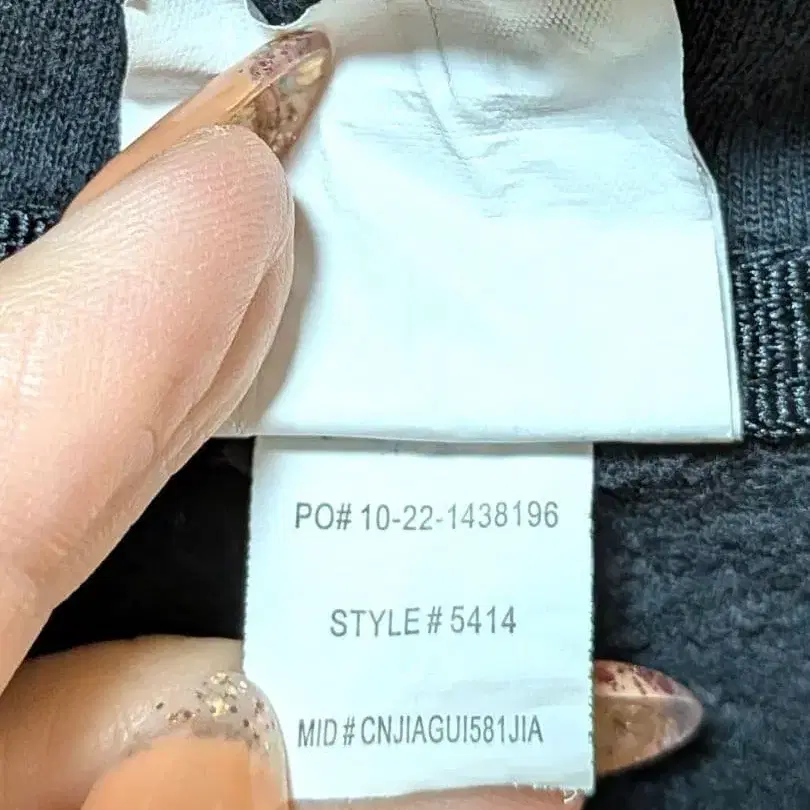 9번째 상품 이미지