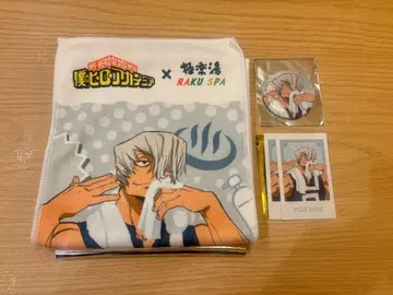 극락탕 히로아카 콜라보 쇼지 메이조 타월 폴라쇼 캔뱃지