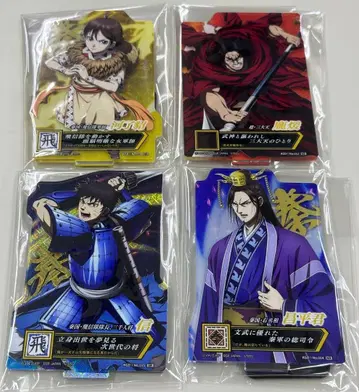 제일복권 킹덤 e상 아크릴 스탠드