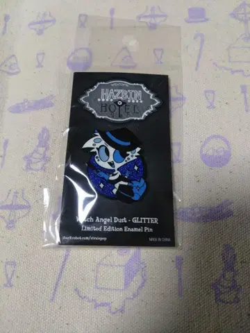 Hazbin Hotel 하즈빈 호텔 엔젤 더스트