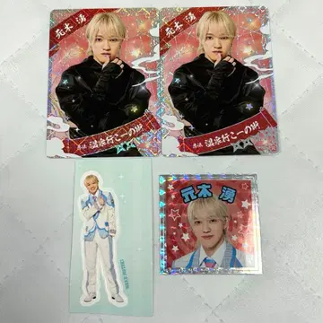 모토키 와쿠 This is 닌자 닌코레 스티커 소년 닌자