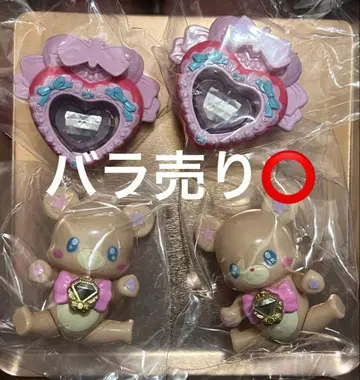 나리키리 프리큐어 DX 6