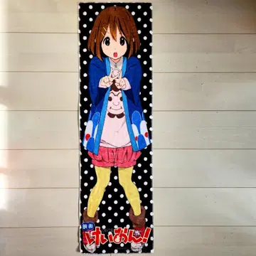 영화 케이온! 스포츠 타월 세븐넷 혜택 DVD 미사용 새상품