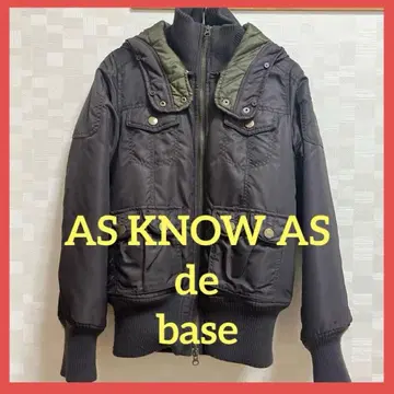 AS KNOW AS de base 다운 자켓 아우터 브라운 M