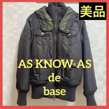 AS KNOW AS de base 다운 자켓 아우터 브라운 M