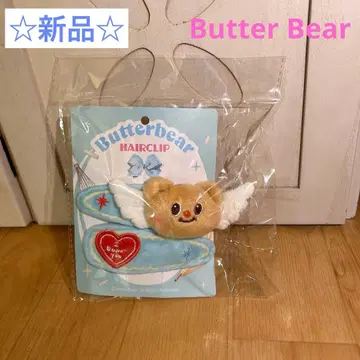 새상품&일본 미판매 BUTTERBEAR 버터베어 헤어 클립