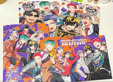 히프노시스 마이크 D.H & B.A.T+ 2권 세트 한정판 CD 포함