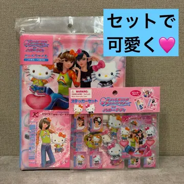 러브 앤 베리 키티 카드 파일 스티커