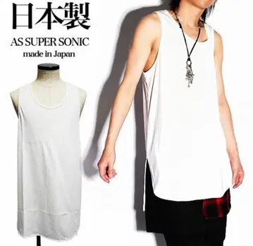 AS SUPER SONIC 롱 V 탱크탑 시크 스타일 F 화이트