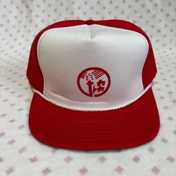 미사용 당시 물품 JA 농협 농업용 모자 캡 쇼와 레트로 빨간색 레어템