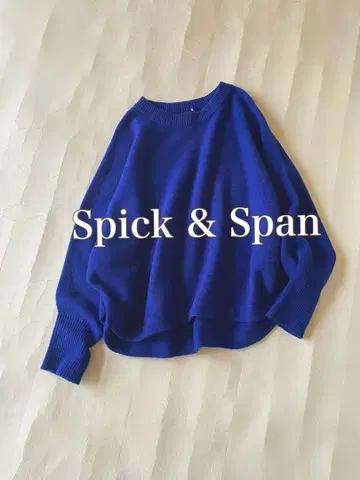 스픽 앤 스팬 Spick&Span 울 100% 와이드 가슴 너비 니트