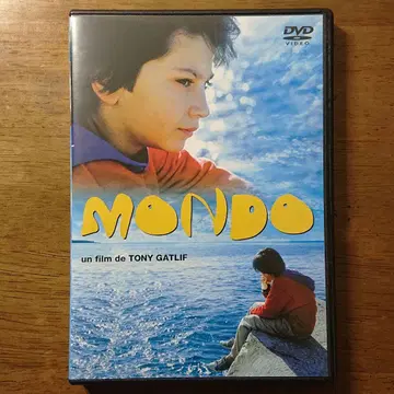 [ 단종 ] 몬도 바다를 본 적이 없었던 소년('95) 셀판 DVD