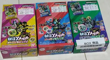 요괴워치 요괴학원 요괴Y메달 3box 세트 미개봉 새상품