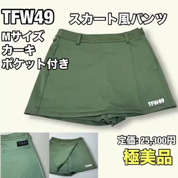 TFW49 카키 스커트풍 팬츠 M 사이즈 포켓 부착