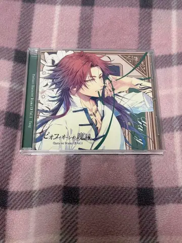 피오 피오레의 만종 드라마 CD 양