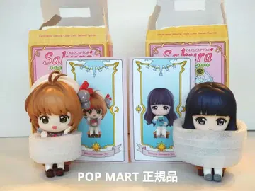 팝마트 카드캡터 사쿠라 키노모토 사쿠라 다이도지 치요 피규어