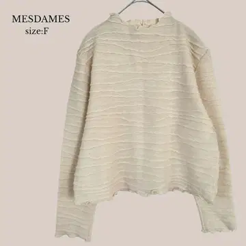 MESDAMES 하이넥 스웨터 루즈핏 일본제 프릴