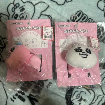 빤쮸토끼 마스코트 밴딩