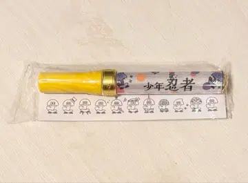 소년 닌자 응원봉