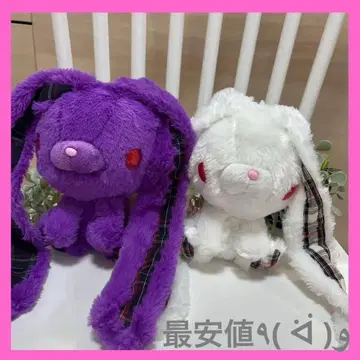 범용 토끼 봉제 인형 체크 무늬 보라색과 화이트 2체 세트