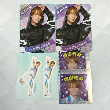 히야마 코세이 This is 닌자 닌코레 스티커 소년 닌자