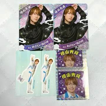 히야마 코세이 This is 닌자 닌코레 스티커 소년 닌자