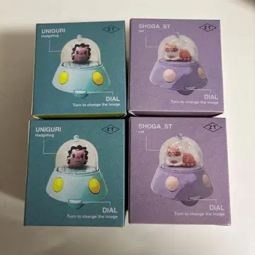 계속 한밤중이면 좋을 텐데 쇼가스토 우니구리 ufo 키체인 4개 세트