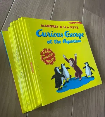 호기심 많은 조지 최신 영어 그림책 16권 세트