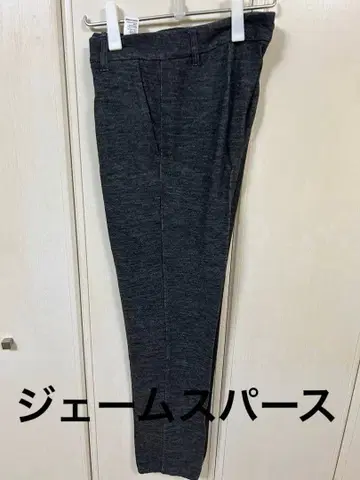 제임스 퍼스 그레이 스트레치 슬랙스