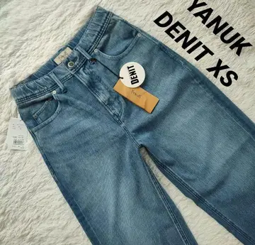 새상품 YANUK LOUNGE LILITH DENIT 이지 데님 XS