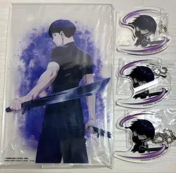 괴수 8호 제일복권 호시나 소우시로 세트