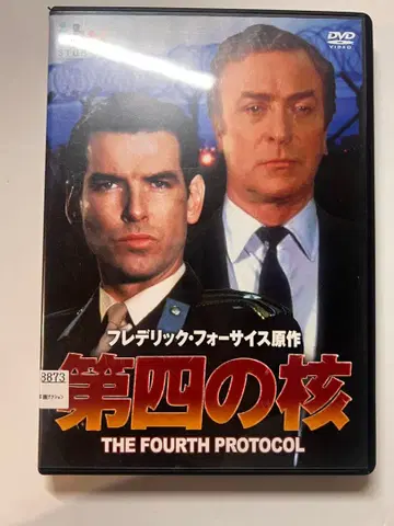 제4의 핵 렌탈 완료 DVD