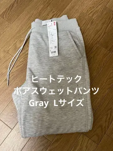 UNIQLO 히트텍 보아 스웨트 팬츠 Gray L 사이즈