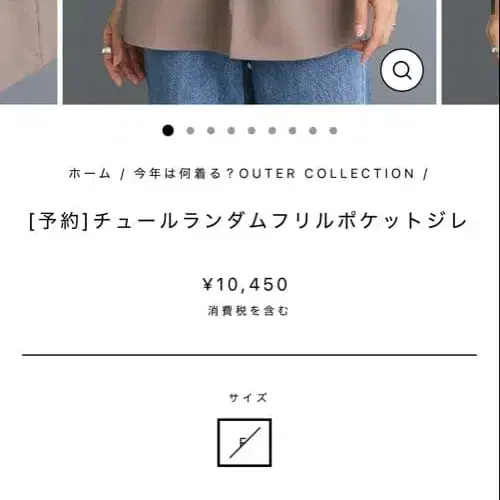 1번째 상품 이미지