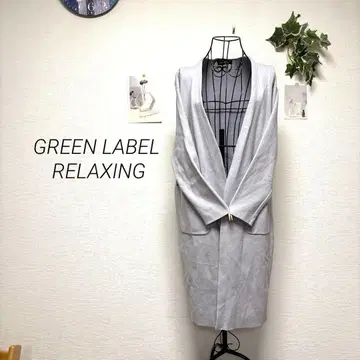 10575 GREEN LABEL RELAXING 롱 가디건