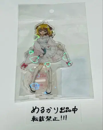 피치피치피치 The 캐릭터 일본풍 메이드 루치아 아크릴 스탠드 POPUP